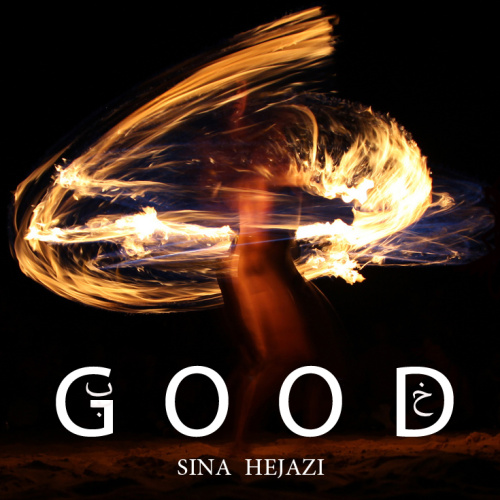 دانلود آهنگ خوب